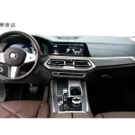 BMW X5 2023 из Китая