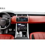 Land Rover Sport 2022 из Китая