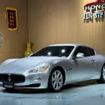 Maserati GranTurismo 2011 из Китая