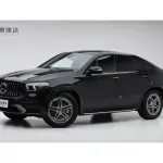 Mercedes-Benz GLE Coupe 2021 из Китая