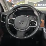Volvo S90 2017 из Китая
