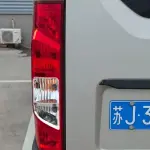 IVECO Ousheng 2020 из Китая