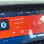 IVECO Ousheng 2020 из Китая