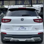 Changan CS55 2018 из Китая