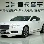 Bentley Continental 2017 из Китая