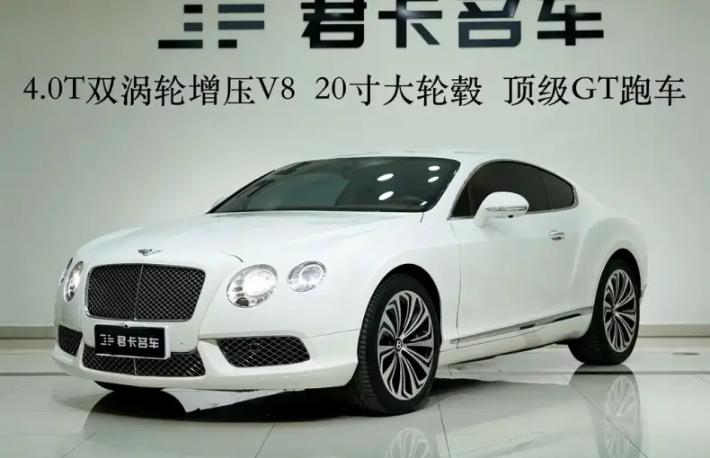Bentley Continental 2017 из Китая