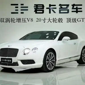 Bentley Continental 2017 из Китая