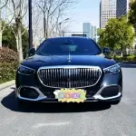 Mercedes-Benz S-Class 2021 367 л.с. — лот 55623197 из Китая