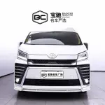 Toyota Hiace 2024 лот 55630054 из Китая