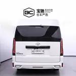 Toyota Hiace 2024 лот 55630054 из Китая