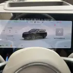 AITO 问界 AITO M9 из Китая