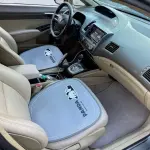 Honda Civic 2008 из Китая