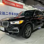 BMW X5 (Import) 2020 из Китая
