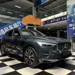 Volvo XC60 2022 из Китая