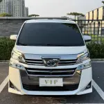 Toyota Vellfire 2021 163 л.с. из Китая