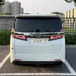 Toyota Vellfire 2021 163 л.с. из Китая
