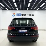 Audi Q7 2013 из Китая