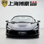 Ferrari F8 2022 из Китая
