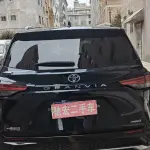 Toyota Granvia 2023 из Китая