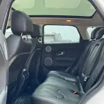 Land Rover Evoque 2016 из Китая