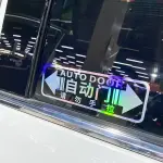 Honda Elysion 2019 186 л.с. 186 л.с. из Китая