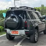 Land Rover Defender 2023 из Китая