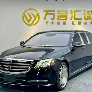Mercedes-Benz S-Class 2019 из Китая