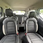 Wuling Zhengcheng 2023 из Китая