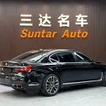 BMW 7 Series 2012 из Китая