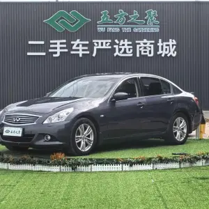Infiniti G 2012 из Китая