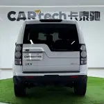 Land Rover Discovery 2016 из Китая