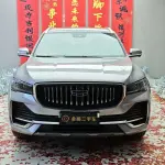 Geely Xingyue L 2022 из Китая