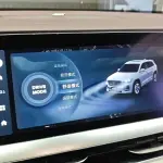 Geely Xingyue L 2022 из Китая