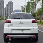 Citroen C3-XR 2016 из Китая