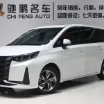 GAC Motor Trumpchi M6 2022 из Китая