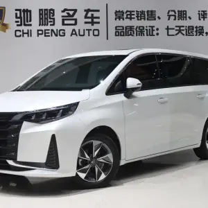 GAC Motor Trumpchi M6 2022 из Китая