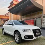 Audi Q5 2014 из Китая