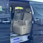 Toyota Alphard 2021 из Китая