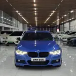 BMW 3 Series 2016 из Китая