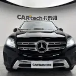 Mercedes-Benz GLS 2018 из Китая