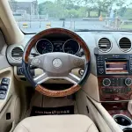 Mercedes-Benz M-Class 2011 из Китая