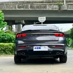 Geely Xingrui 2024 из Китая