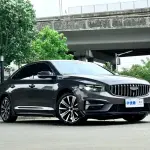 Geely Xingrui 2024 из Китая