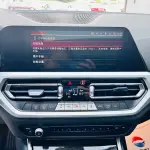 BMW 3 Series 2020 из Китая