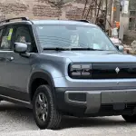 Baojun Yueye Plus 2025 из Китая