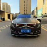 Cadillac ATS 2014 из Китая