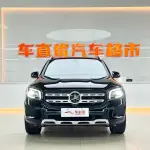 Mercedes-Benz GLB 2023 из Китая