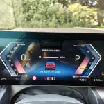 BMW i5 из Китая