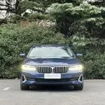 BMW 5 Series New Energy 2023 из Китая