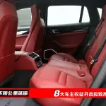 Porsche Panamera 2023 из Китая